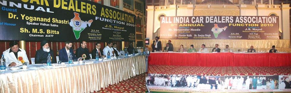 All India Car Dealers  Association