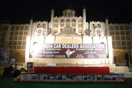 AICDA- 9th Annual Function 2010