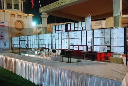 AICDA- 9th Annual Function 2010