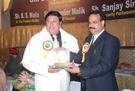 AICDA- 9th Annual Function 2010