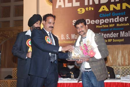 AICDA- 9th Annual Function 2010
