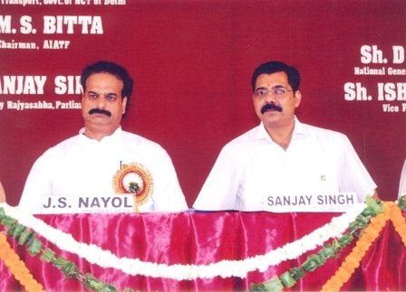 Sh. Sanjay Singh Director Secutiry Rajya Sabha Parliament House and Sh. J.s Nayol on stage at the function AICDA