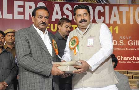 AICDA : 10th Annual Function 2011