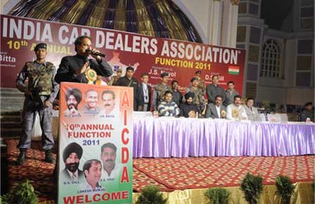 AICDA : 10th Annual Function 2011