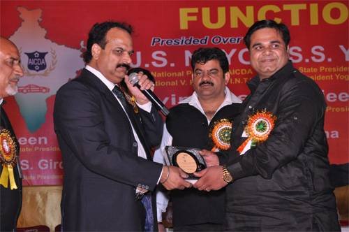 AICDA : 11th Annual Function 2012