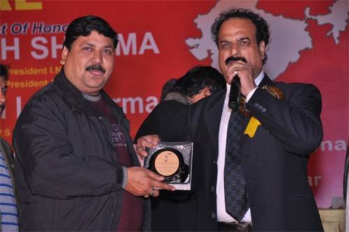 AICDA : 11th Annual Function 2012