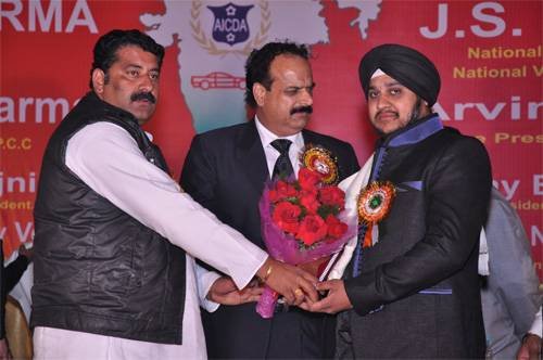 AICDA : 11th Annual Function 2012