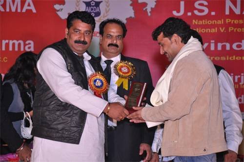 AICDA : 11th Annual Function 2012