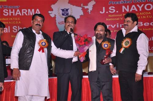 AICDA : 11th Annual Function 2012