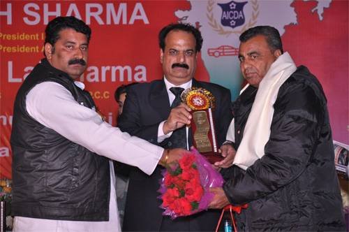 AICDA : 11th Annual Function 2012