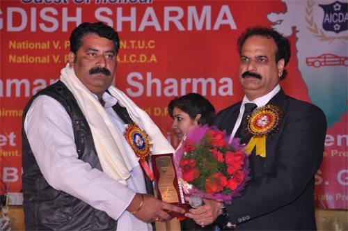 AICDA : 11th Annual Function 2012