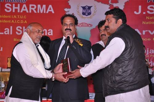 AICDA : 11th Annual Function 2012