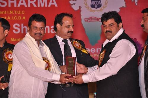 AICDA : 11th Annual Function 2012