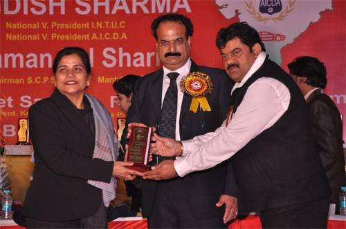 AICDA : 11th Annual Function 2012