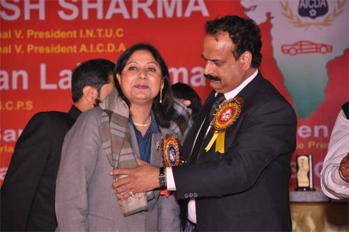 AICDA : 11th Annual Function 2012