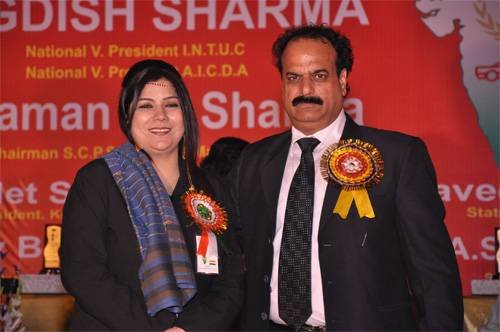 AICDA : 11th Annual Function 2012