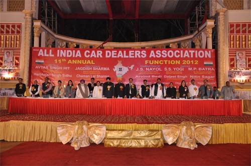 AICDA : 11th Annual Function 2012