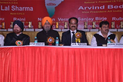 AICDA : 11th Annual Function 2012