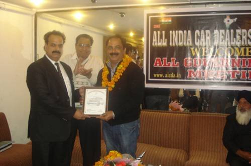 AICDA-All Governing Body Meeting