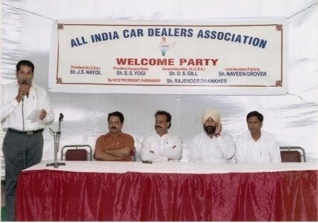 AICDA- Welcome party