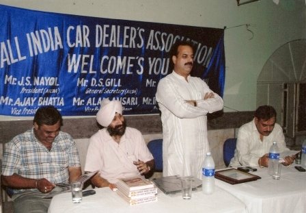 AICDA- Inaugural meeting