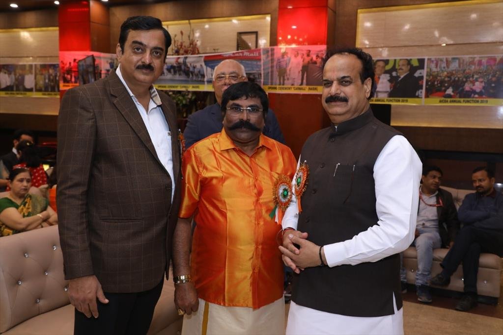 20TH ANNUAL FUNCTION 2021