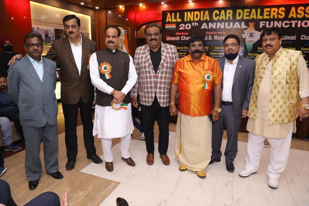 20TH ANNUAL FUNCTION 2021