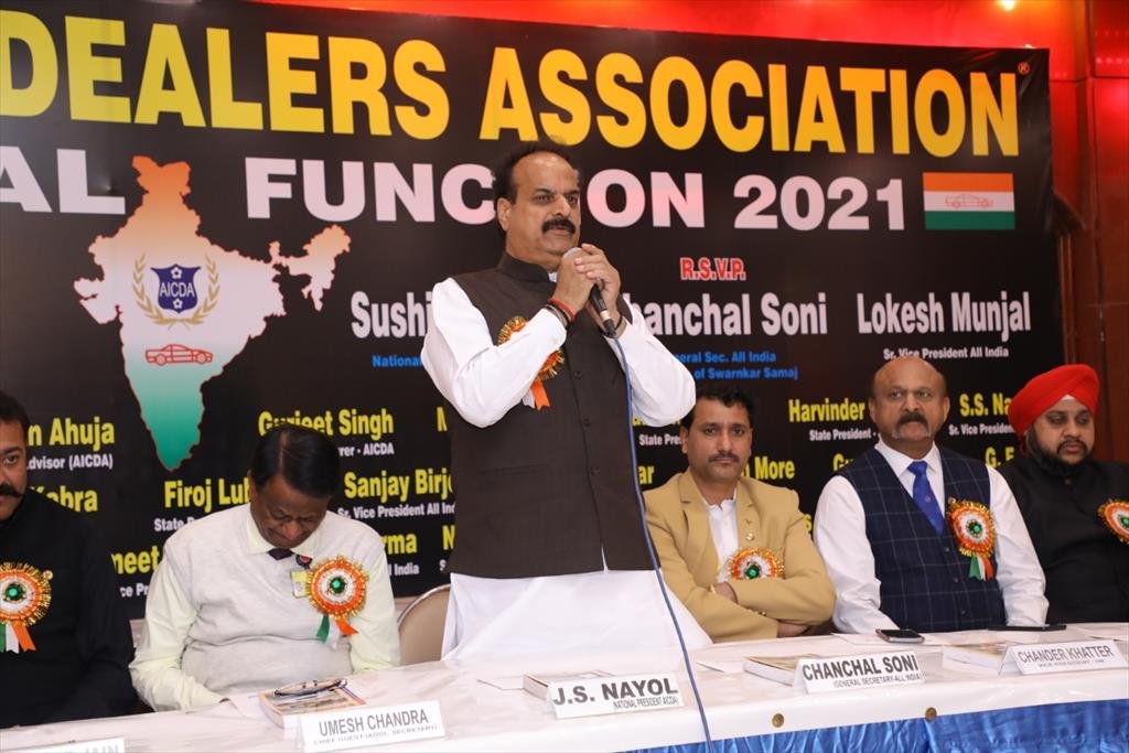 20TH ANNUAL FUNCTION 2021