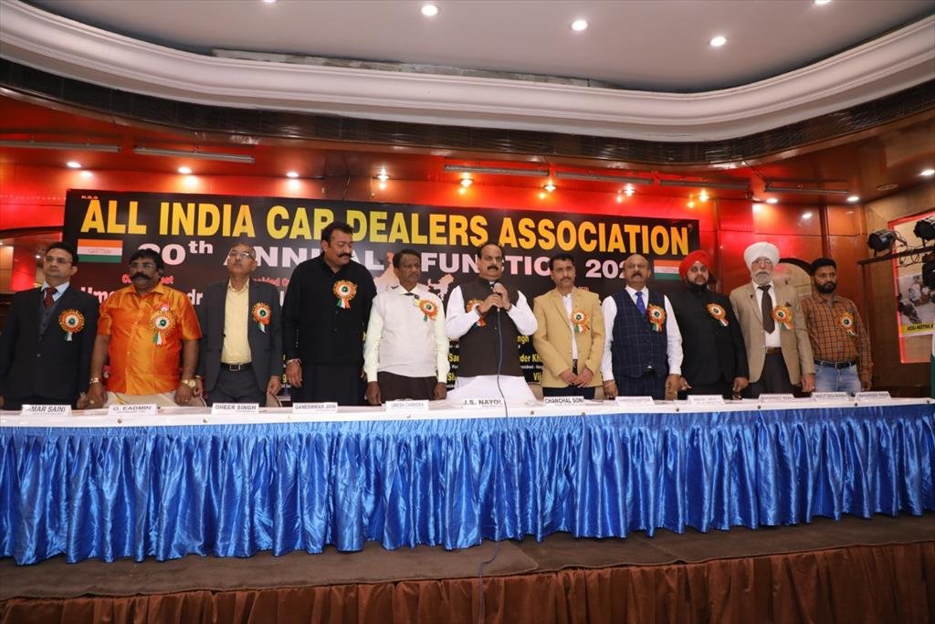 20TH ANNUAL FUNCTION 2021