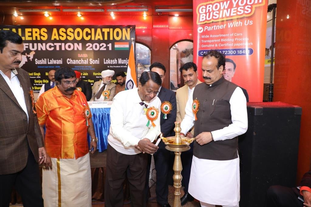 20TH ANNUAL FUNCTION 2021