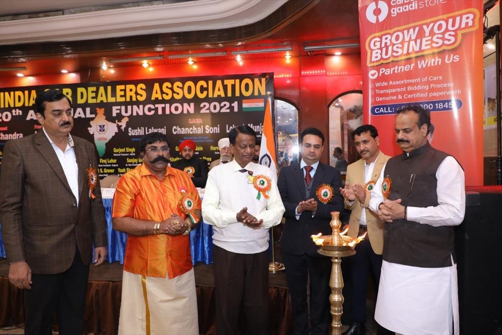 20TH ANNUAL FUNCTION 2021