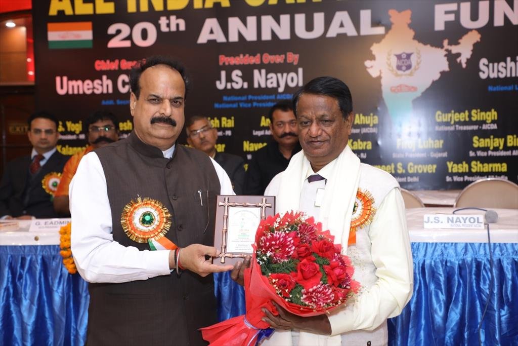 20TH ANNUAL FUNCTION 2021