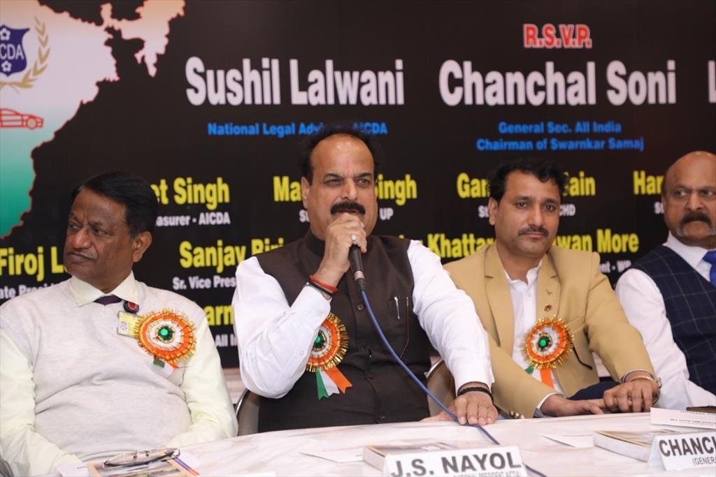 20TH ANNUAL FUNCTION 2021