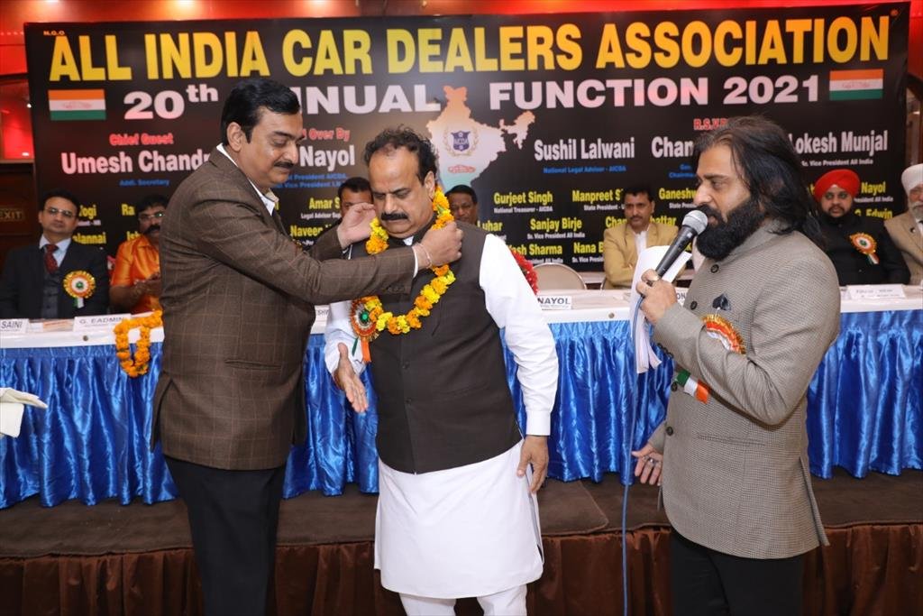 20TH ANNUAL FUNCTION 2021