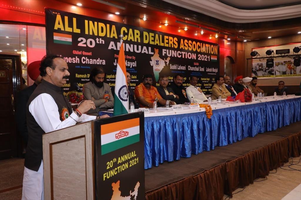 20TH ANNUAL FUNCTION 2021