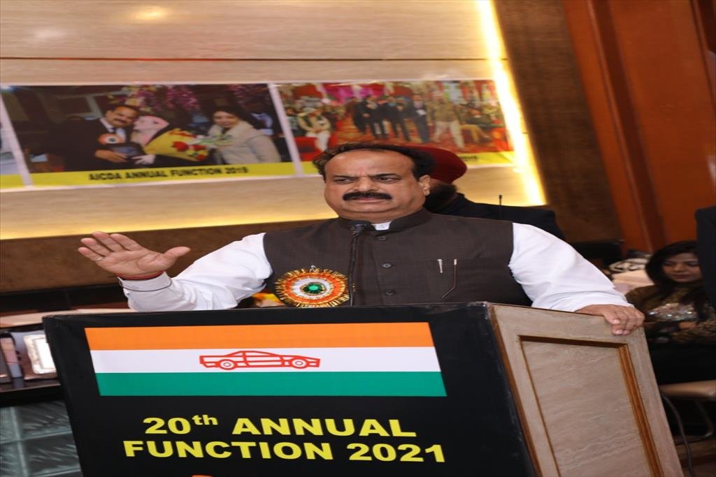 20TH ANNUAL FUNCTION 2021