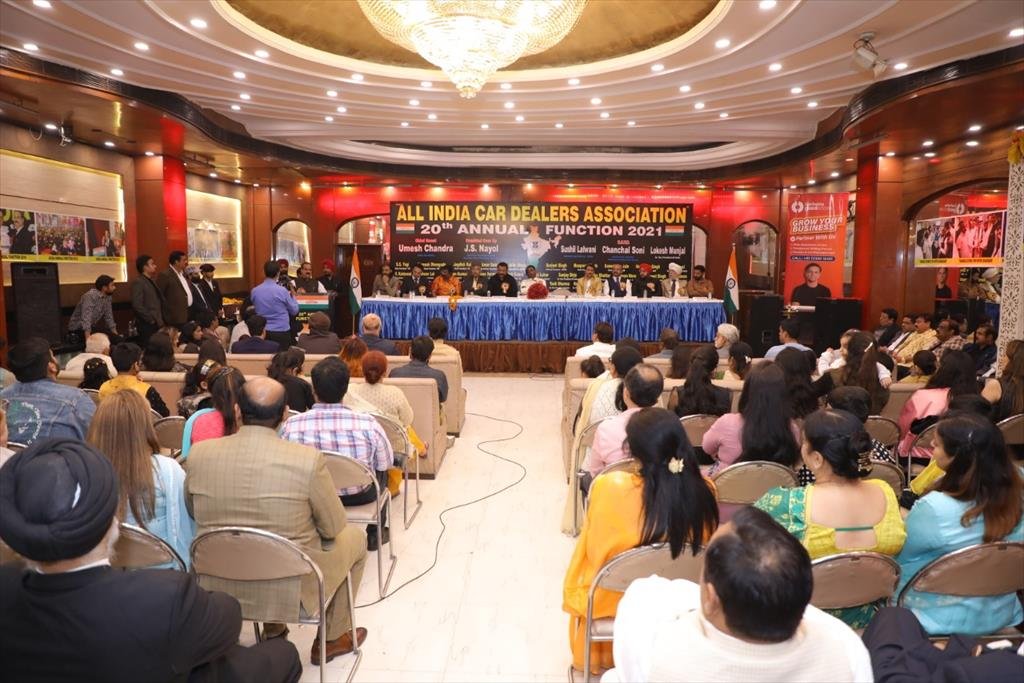 20TH ANNUAL FUNCTION 2021