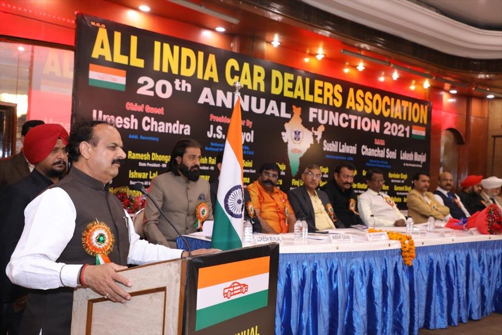 20TH ANNUAL FUNCTION 2021