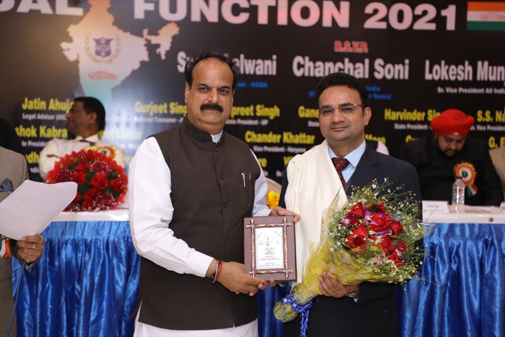 20TH ANNUAL FUNCTION 2021
