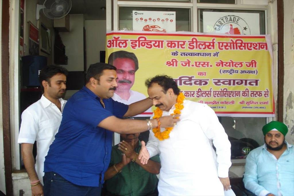 ASSOCIATION MEETING MEERUT