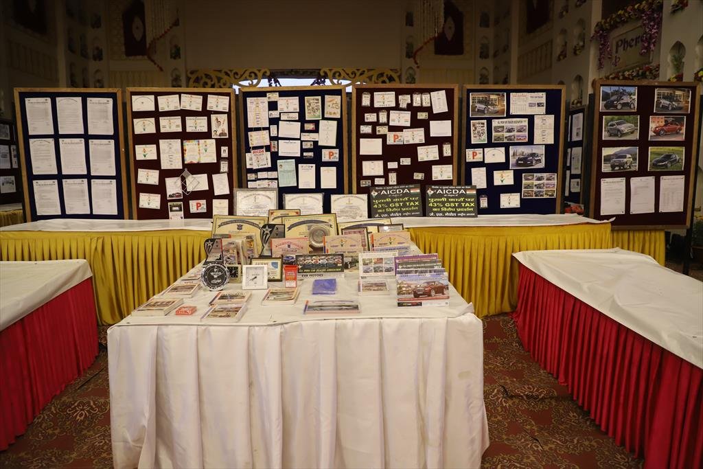 AICDA ANNUAL FUNCTION 2018