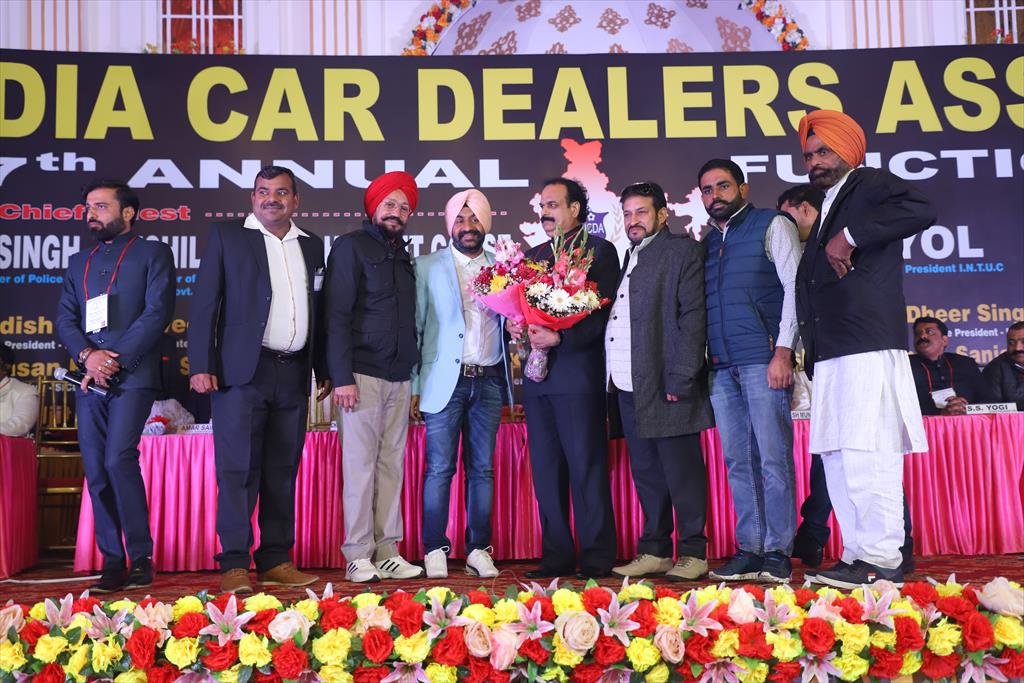 AICDA ANNUAL FUNCTION 2018