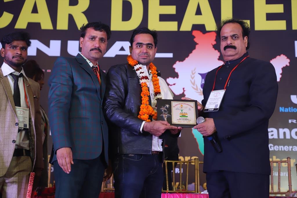 AICDA ANNUAL FUNCTION 2018