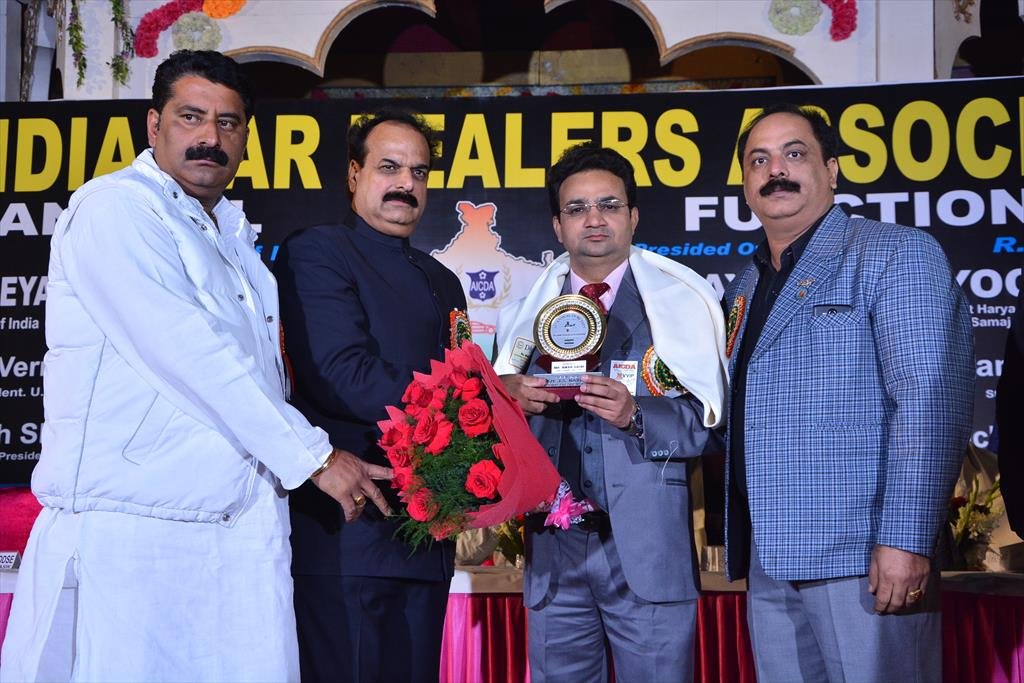 AICDA 13TH.ANNUAL FUNCTION 2014