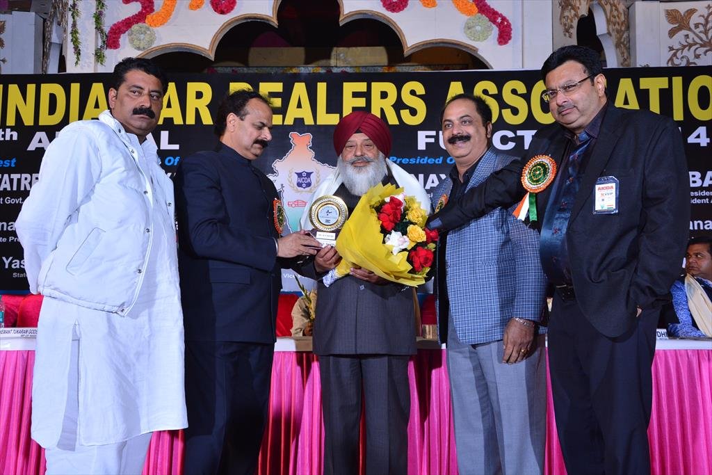 AICDA 13TH.ANNUAL FUNCTION 2014