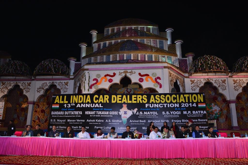 AICDA 13TH.ANNUAL FUNCTION 2014.