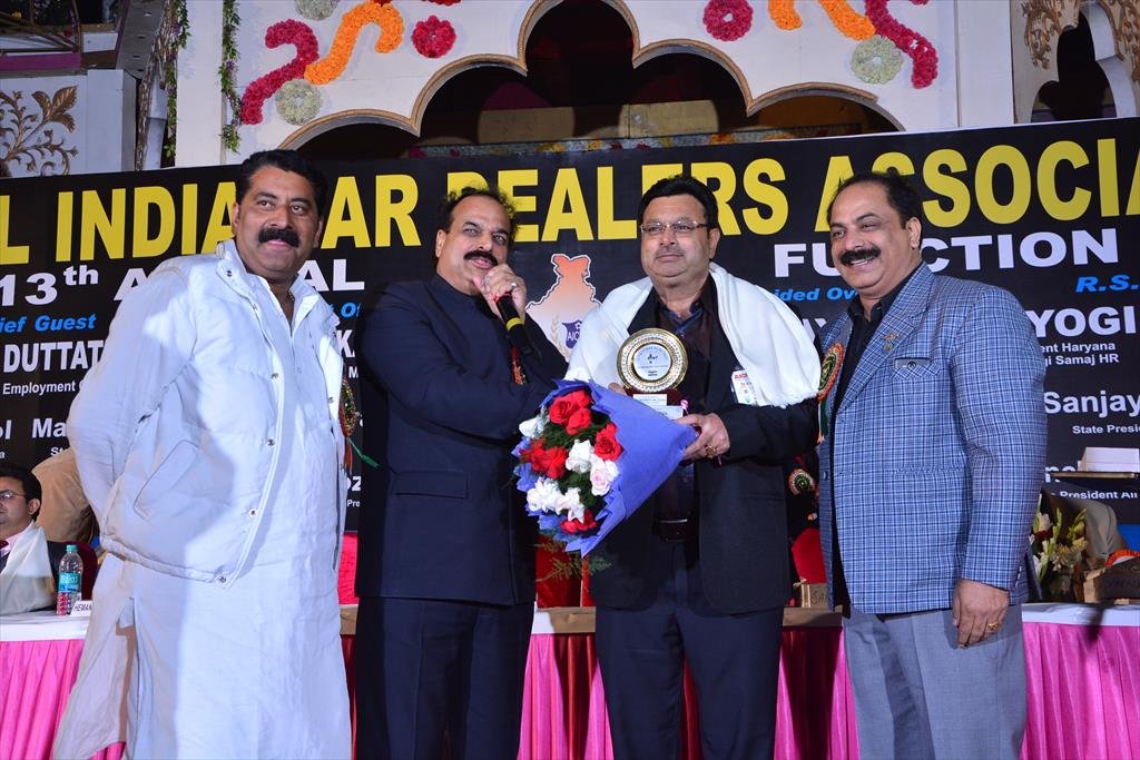 AICDA 13TH.ANNUAL FUNCTION 2014