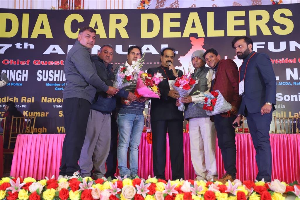 AICDA ANNUAL FUNCTION 2018