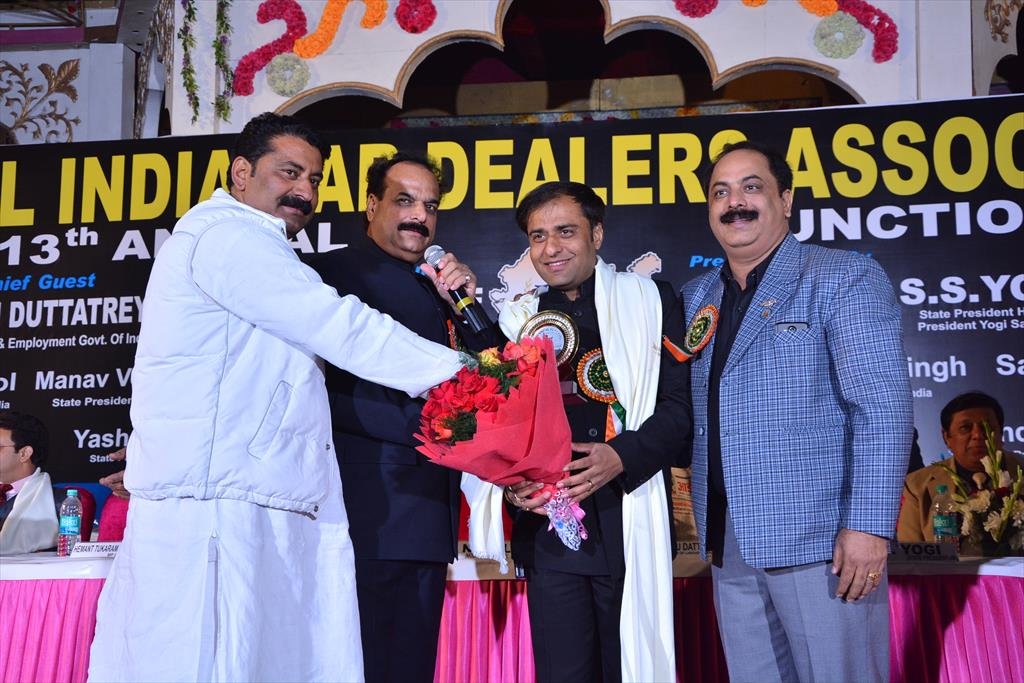 AICDA 13TH.ANNUAL FUNCTION 2014