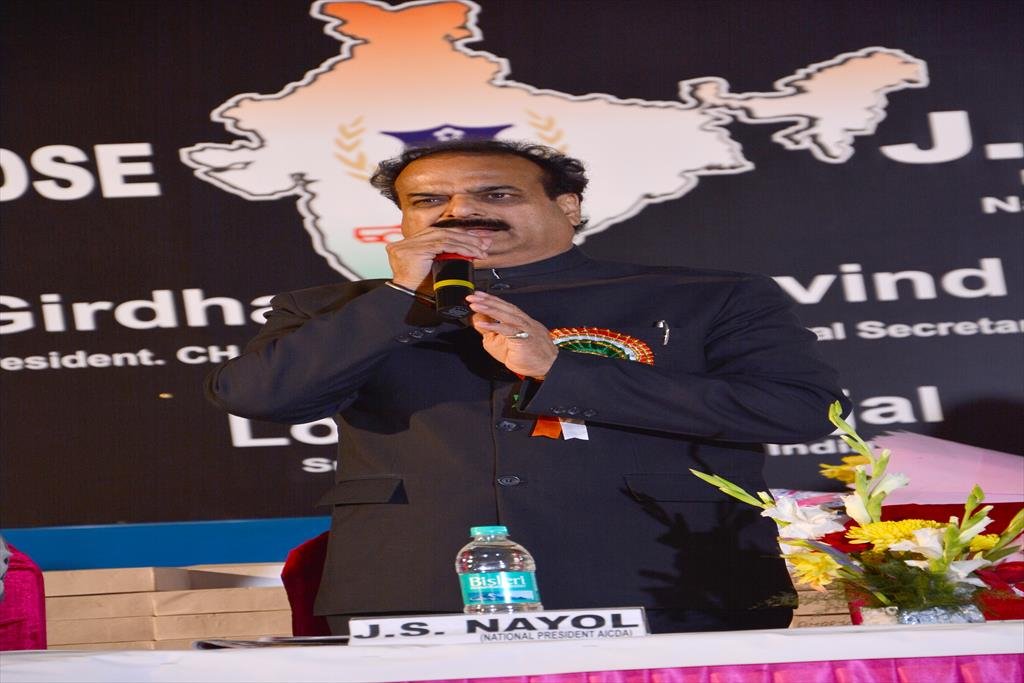 AICDA 13TH.ANNUAL FUNCTION 2014.